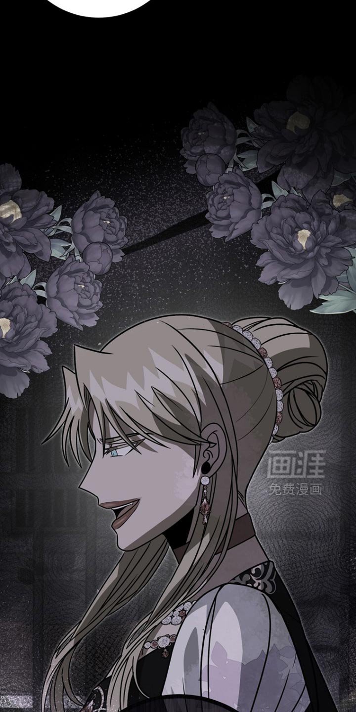 第91章：【第二季】果然不对劲