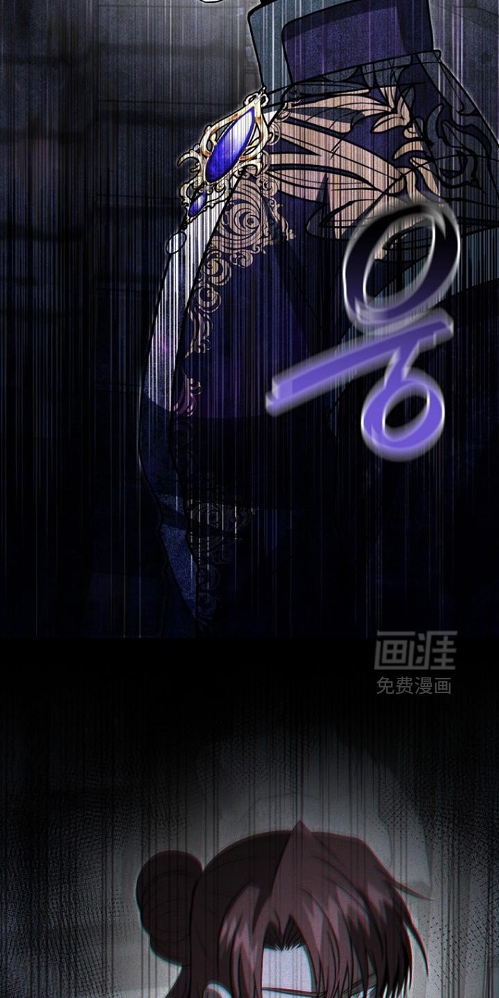 第92章：【第二季】明天的反击
