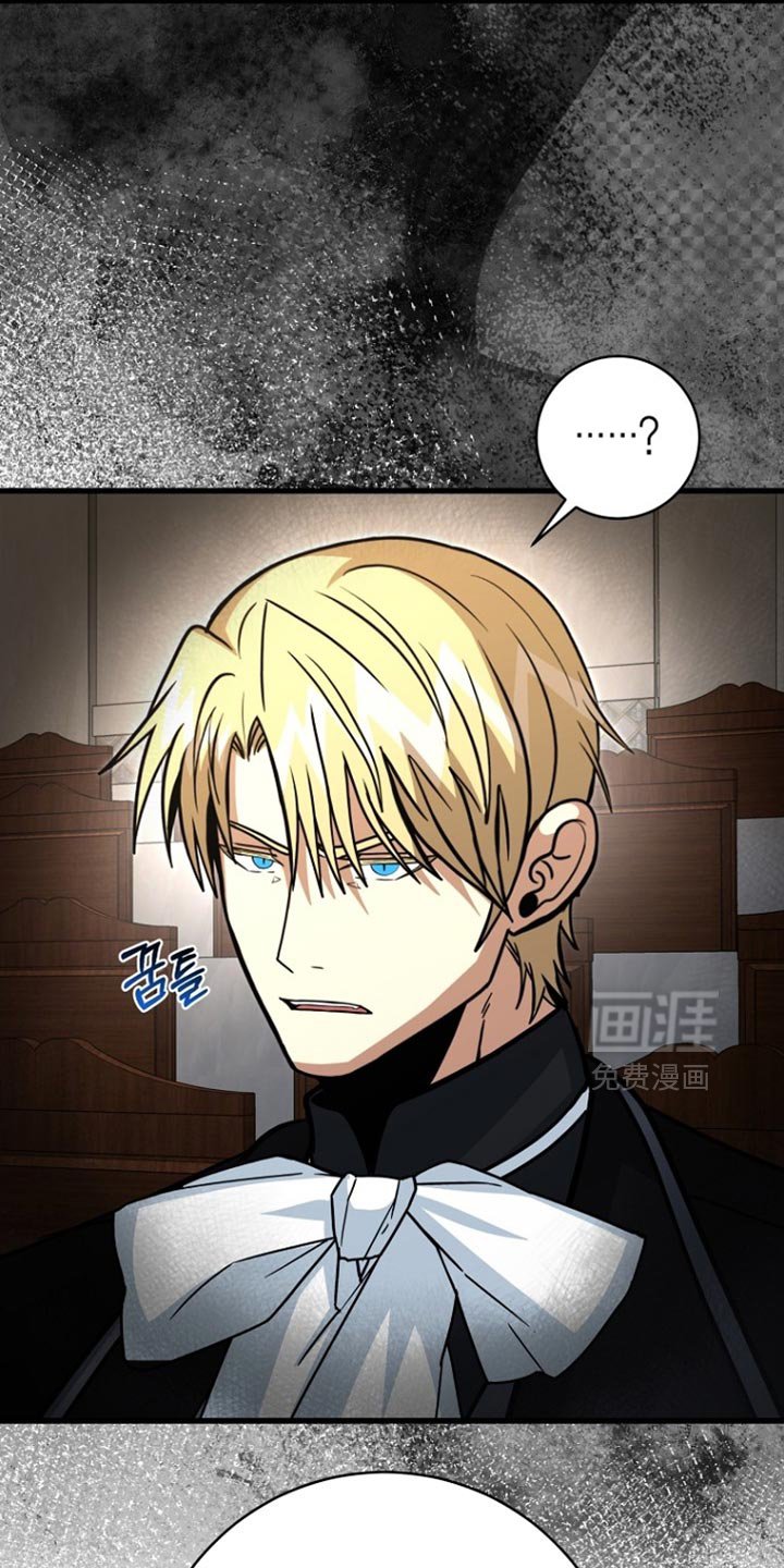 第94章：【第二季】成了