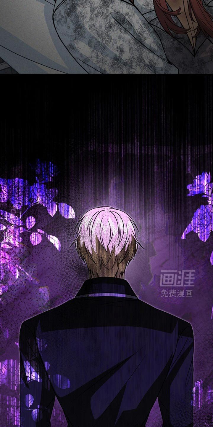 第96章：【第二季】以后不需要担心了