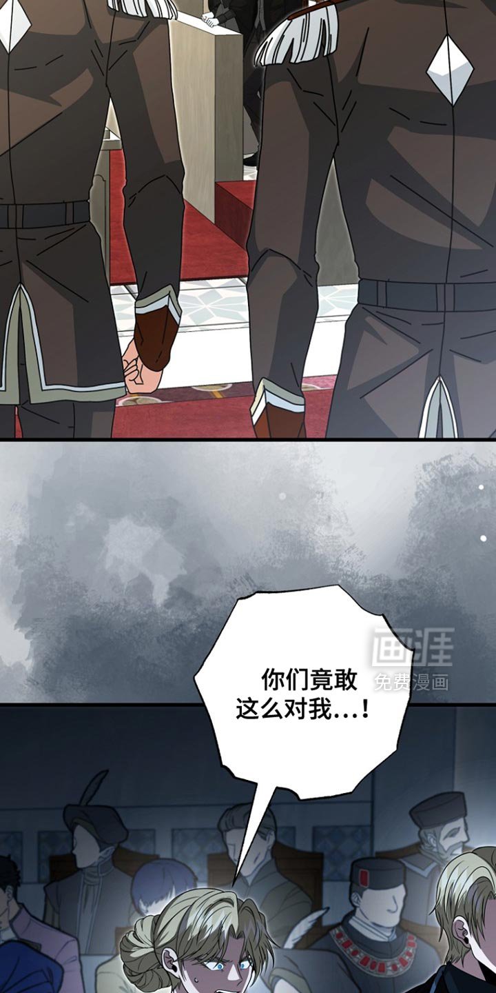 第99章：【第二季】以后会永远在一起