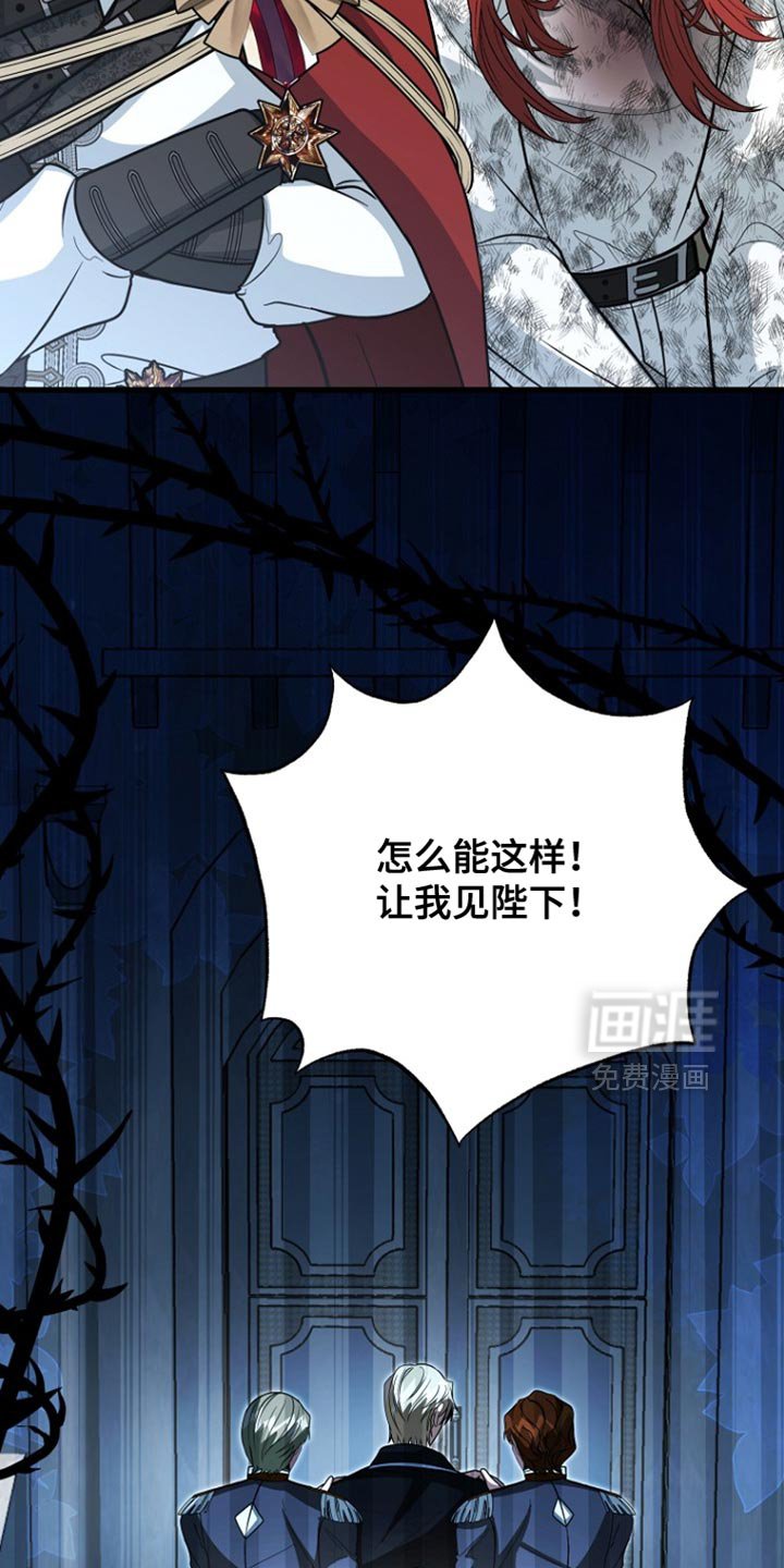 第99章：【第二季】以后会永远在一起