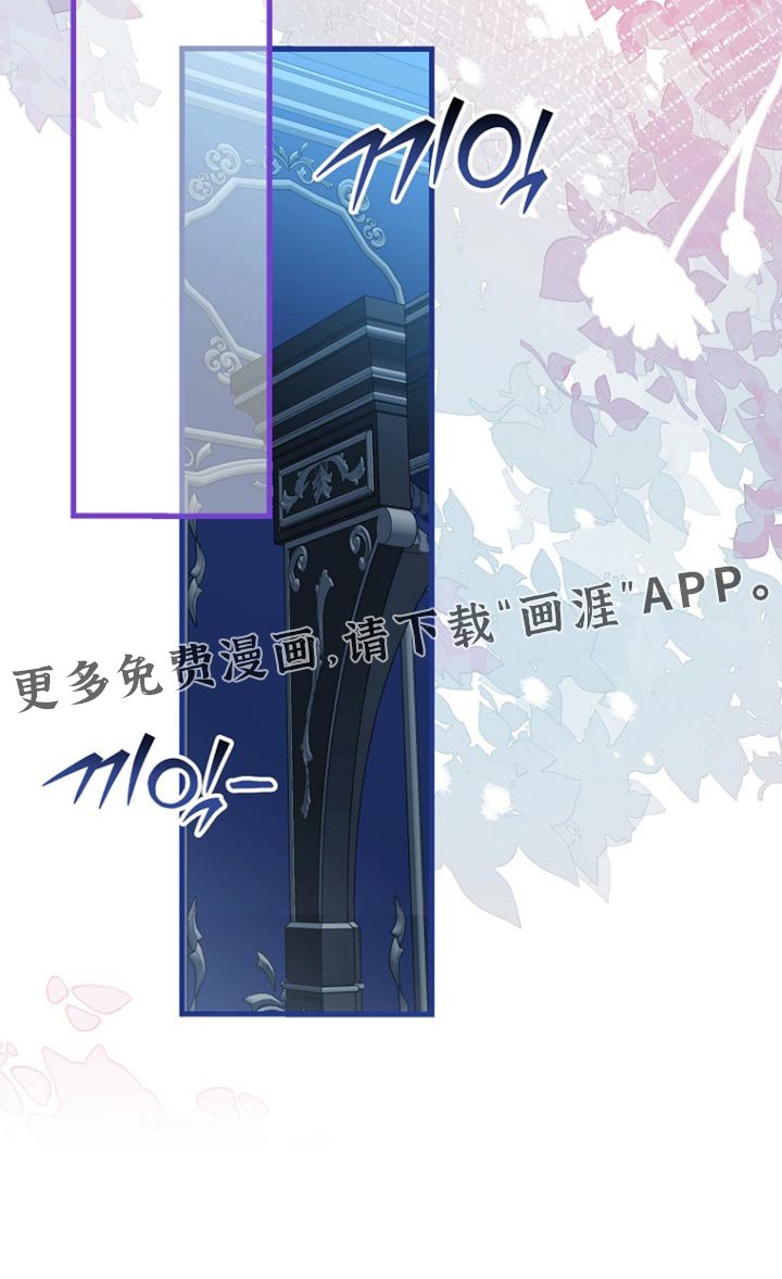 第99章：【第二季】以后会永远在一起