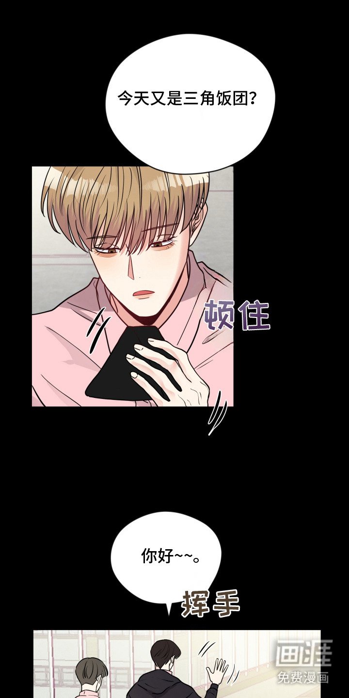 第12章：新妈妈