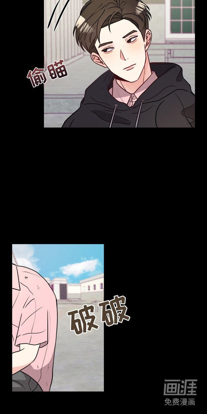 第12章：新妈妈