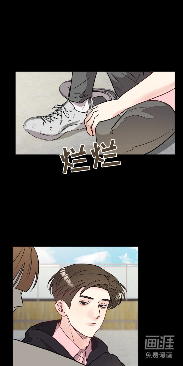 第12章：新妈妈