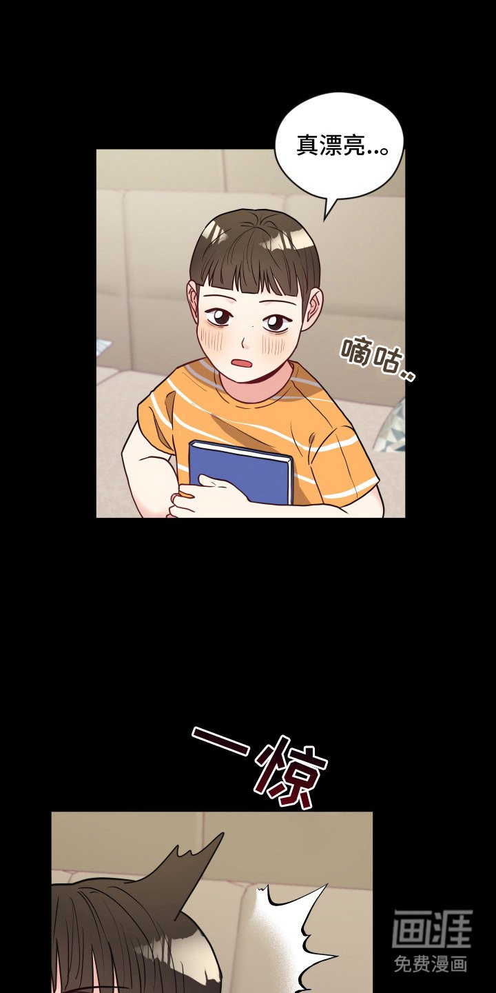 第12章：新妈妈