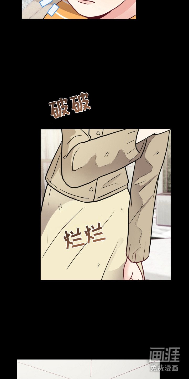 第12章：新妈妈