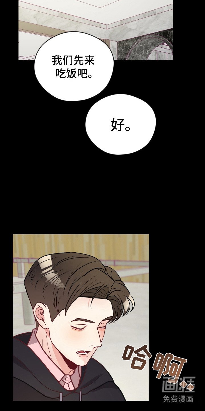第12章：新妈妈