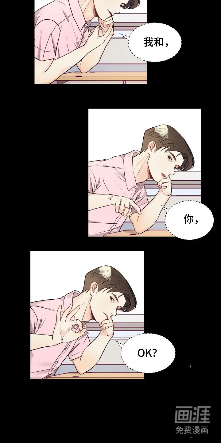 第15章：很在意