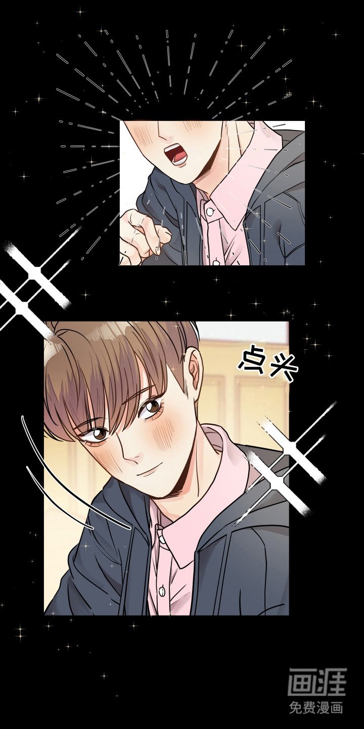 第15章：很在意