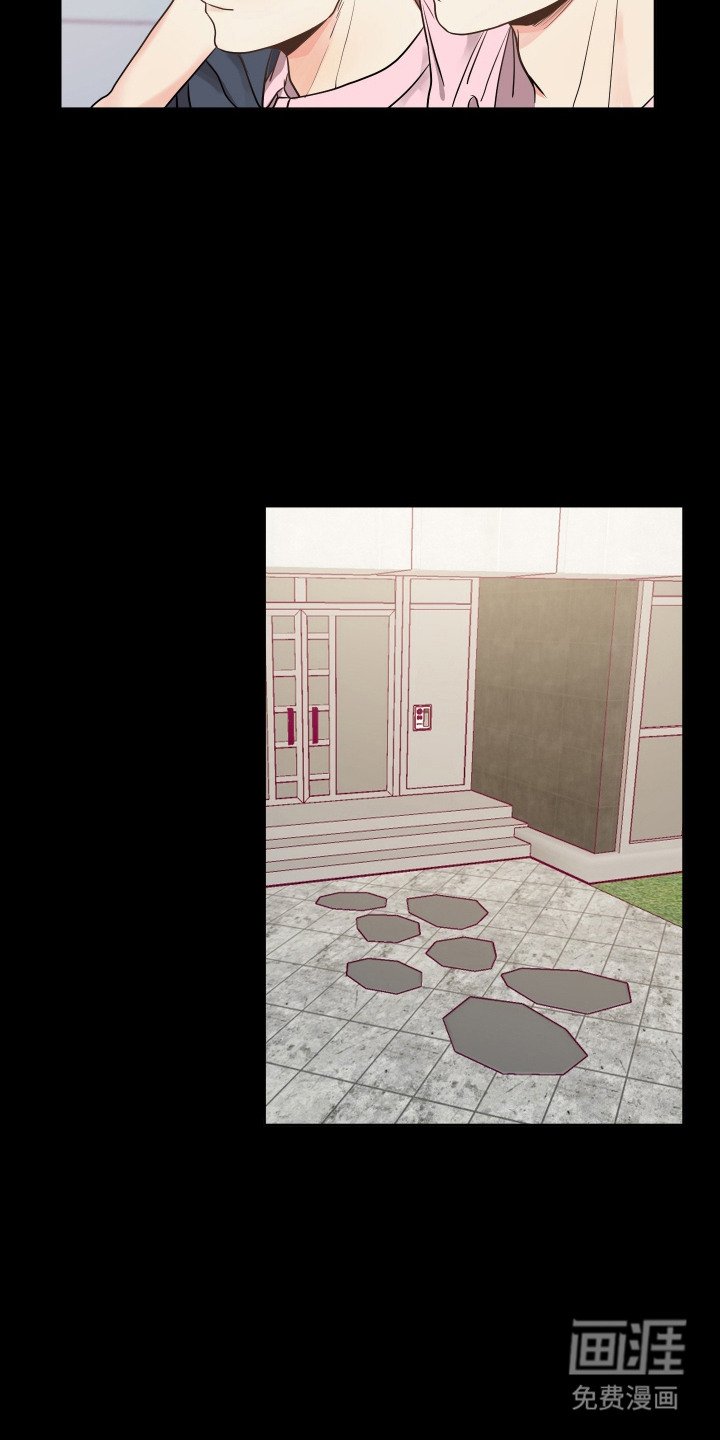 第16章：拘谨