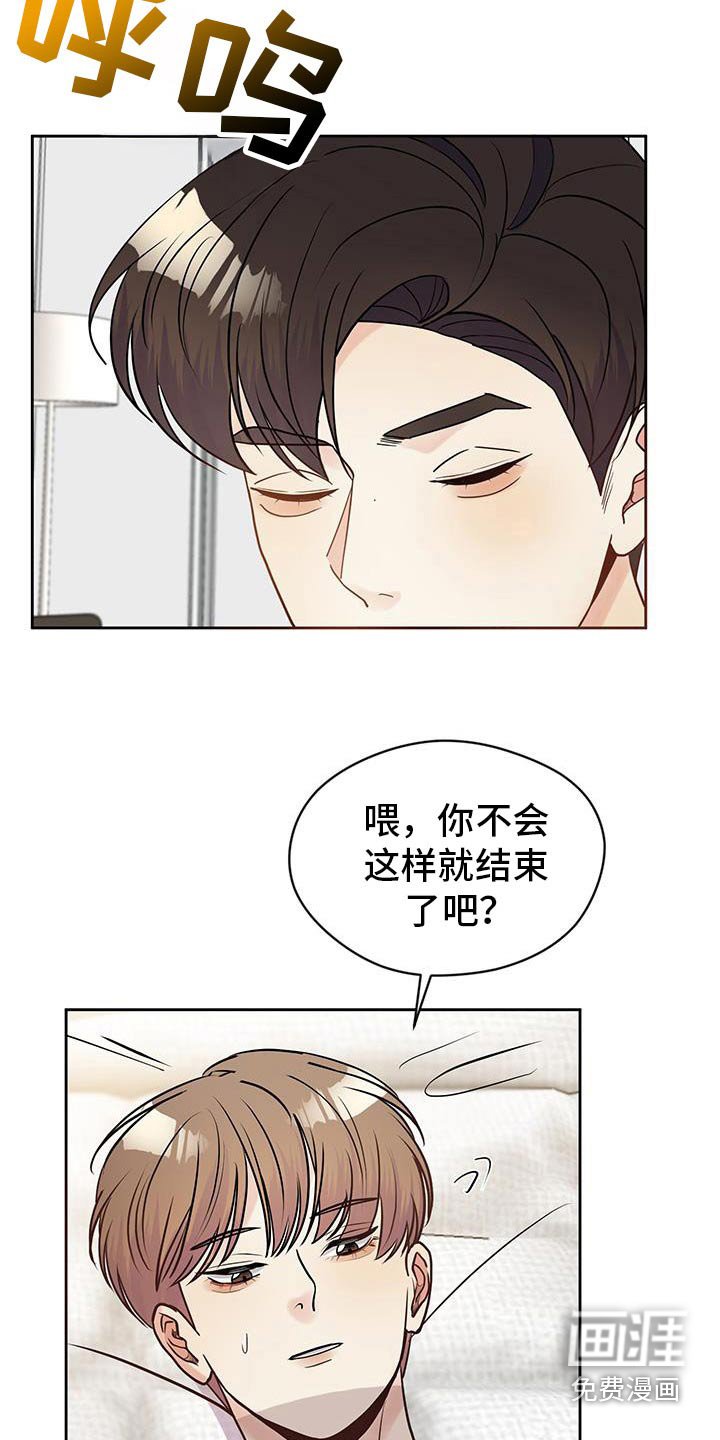 第19章：处理一下
