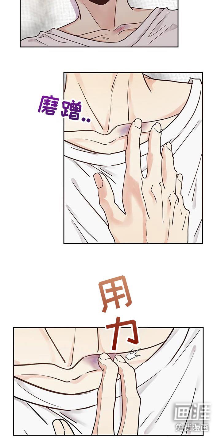 第19章：处理一下