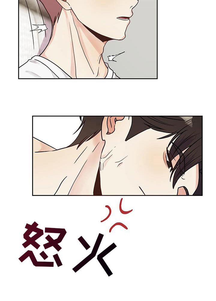 第19章：处理一下