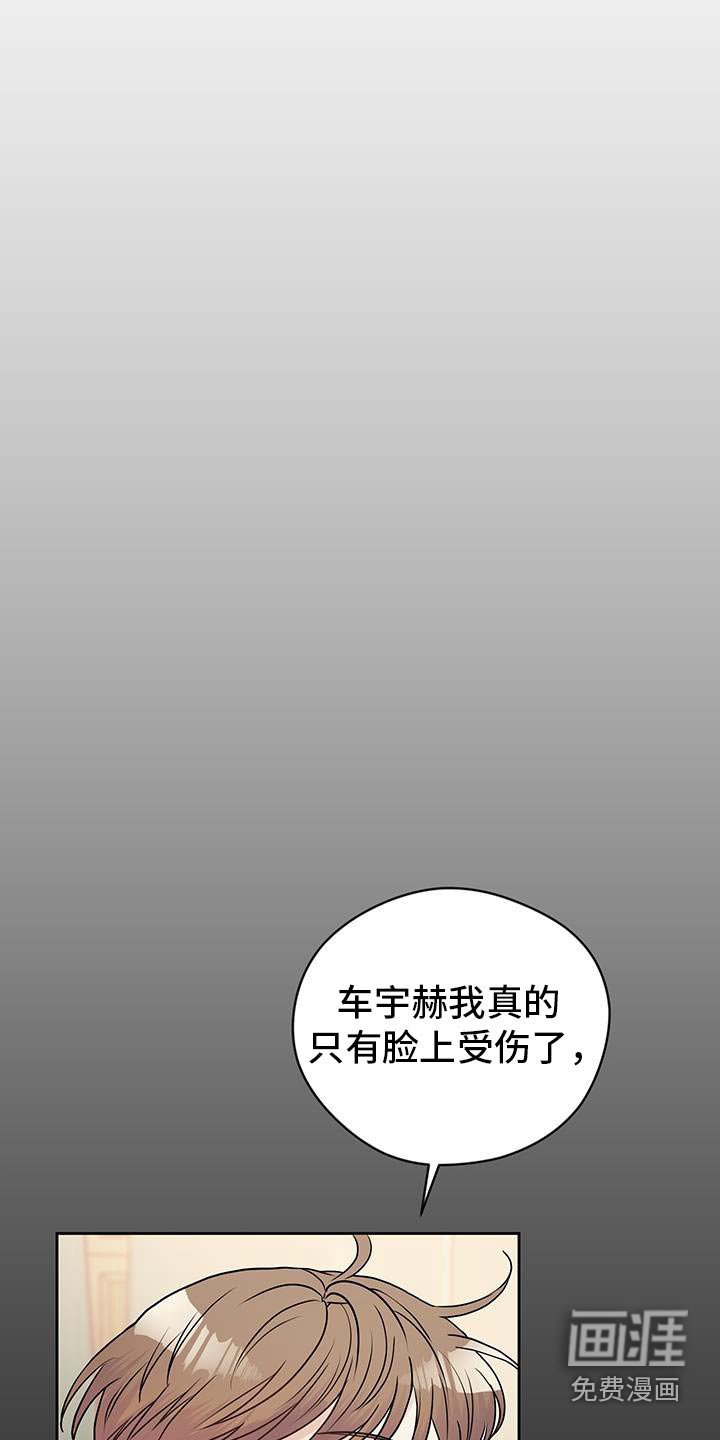 第19章：处理一下