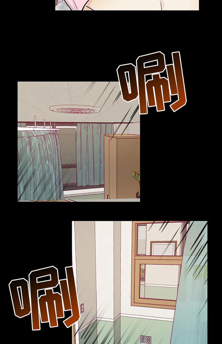 第19章：处理一下
