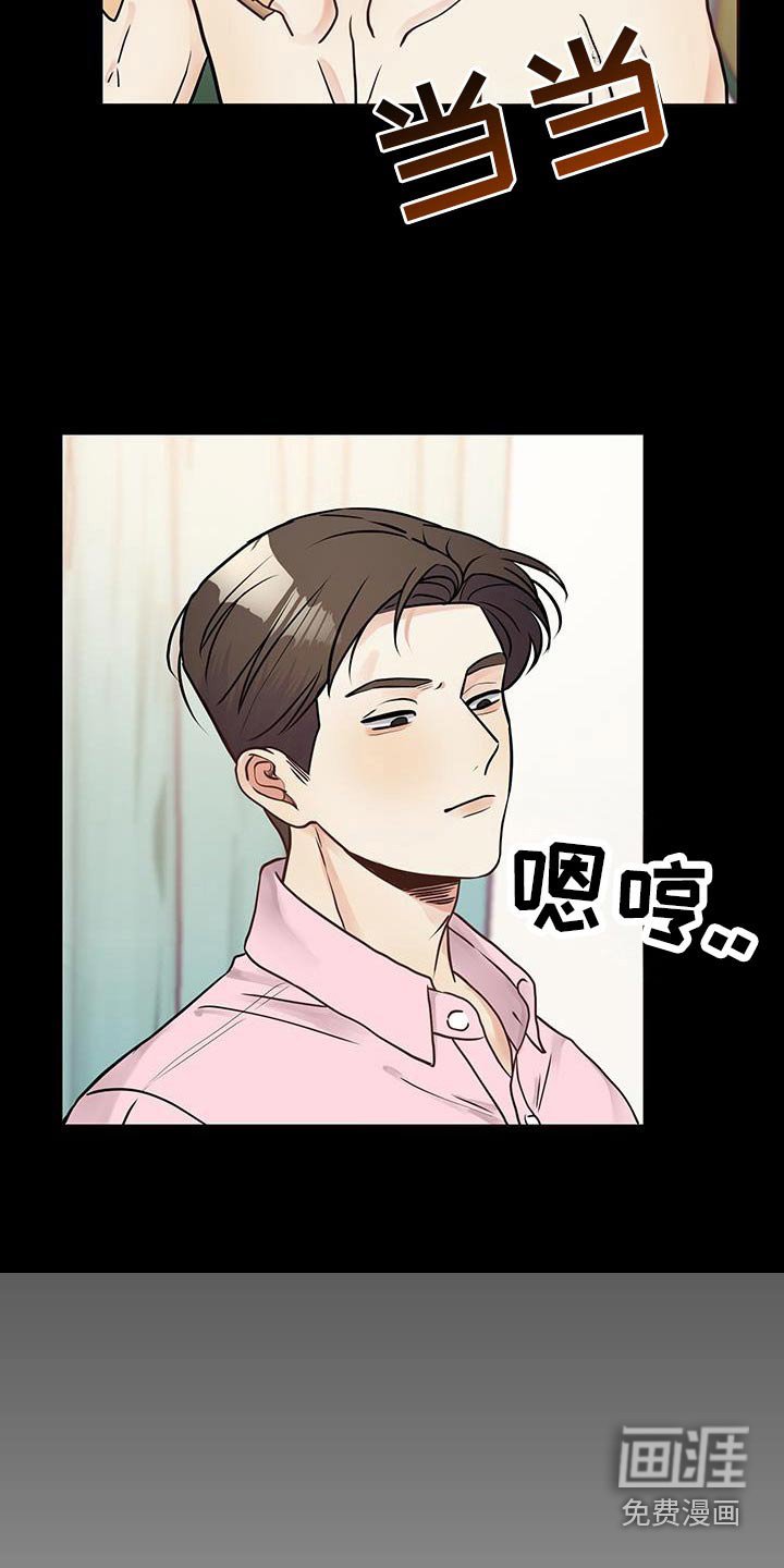 第19章：处理一下