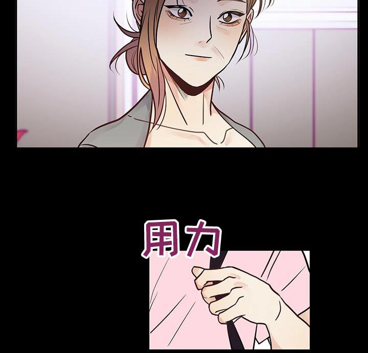 第21章：我送送你