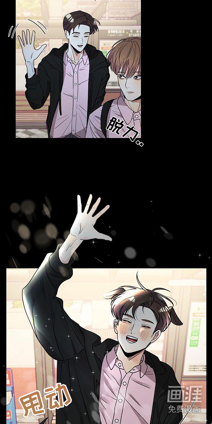 第22章：你是谁啊
