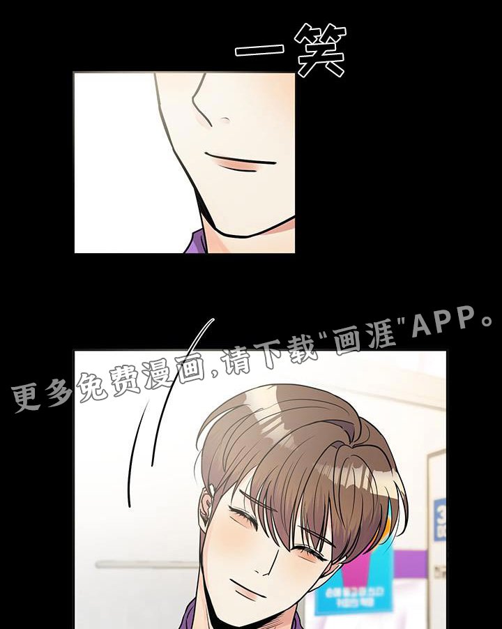 第23章：练习