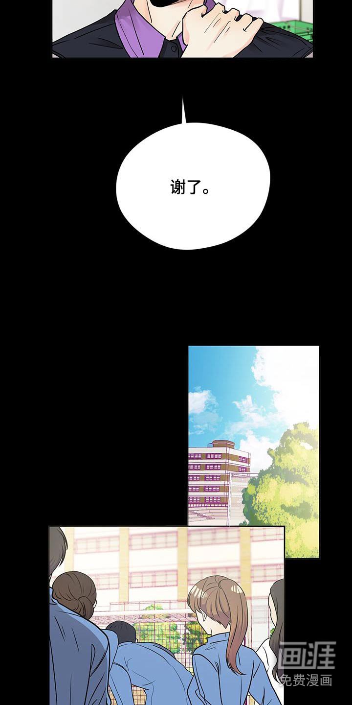 第23章：练习