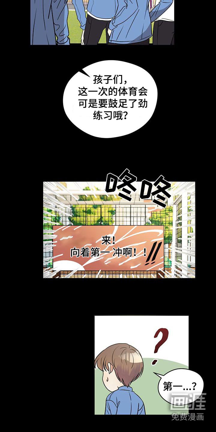 第23章：练习