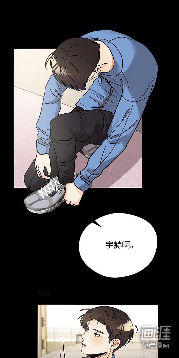 第23章：练习