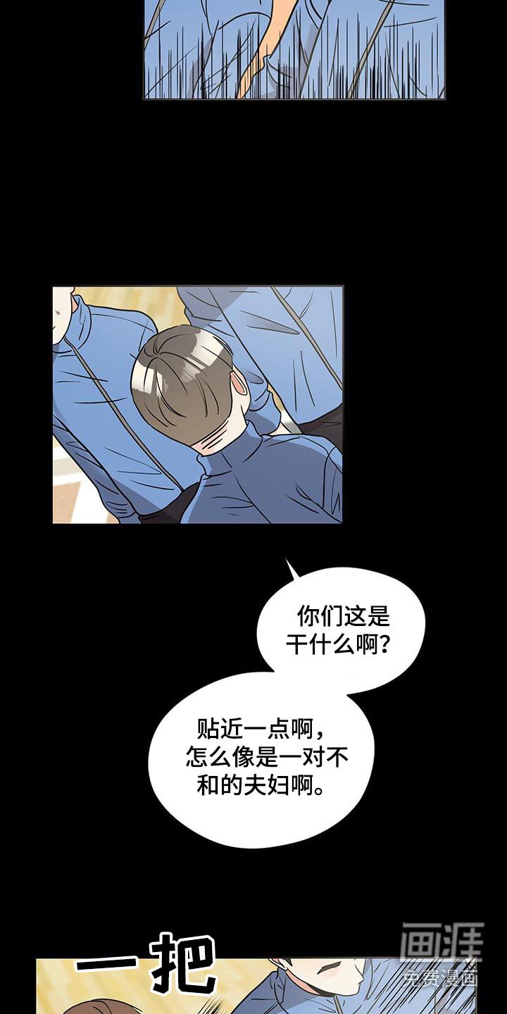 第23章：练习