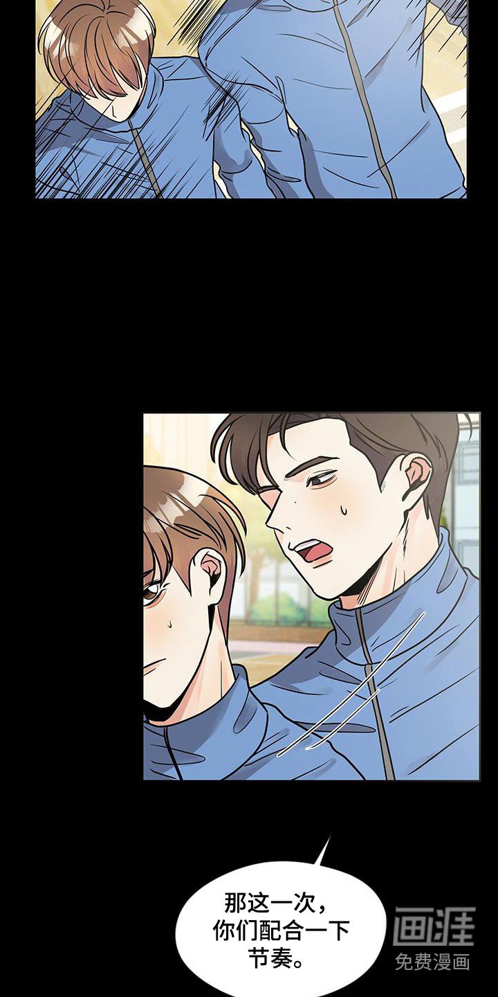第23章：练习