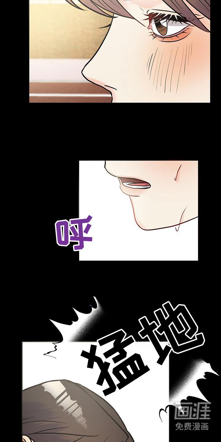 第23章：练习