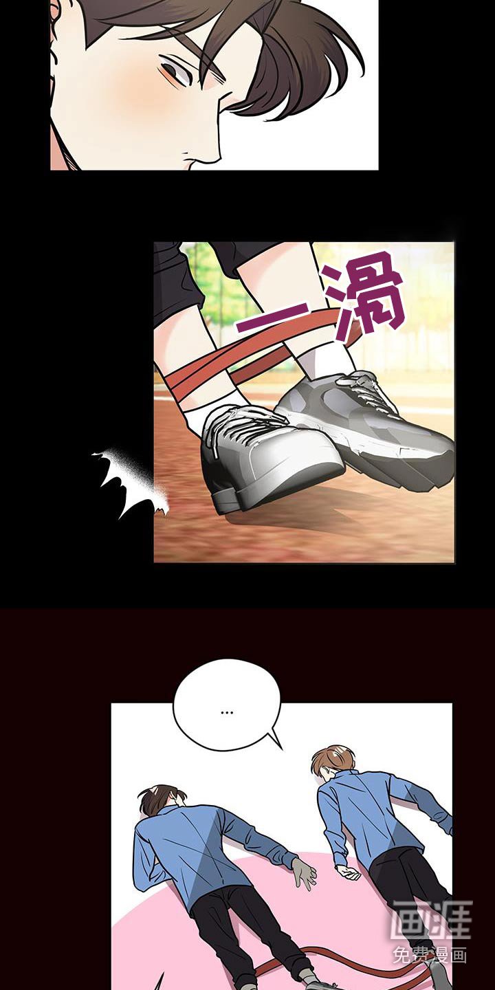 第23章：练习
