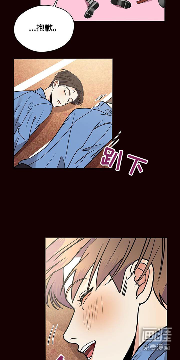 第23章：练习