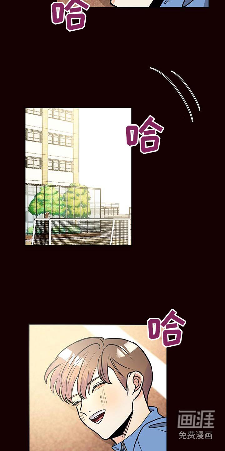第23章：练习