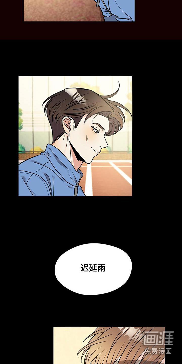 第23章：练习