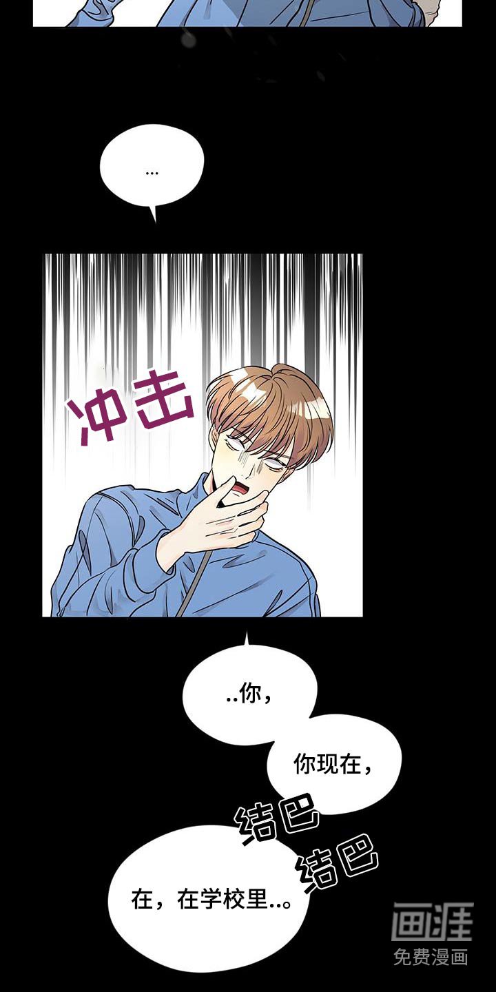 第23章：练习