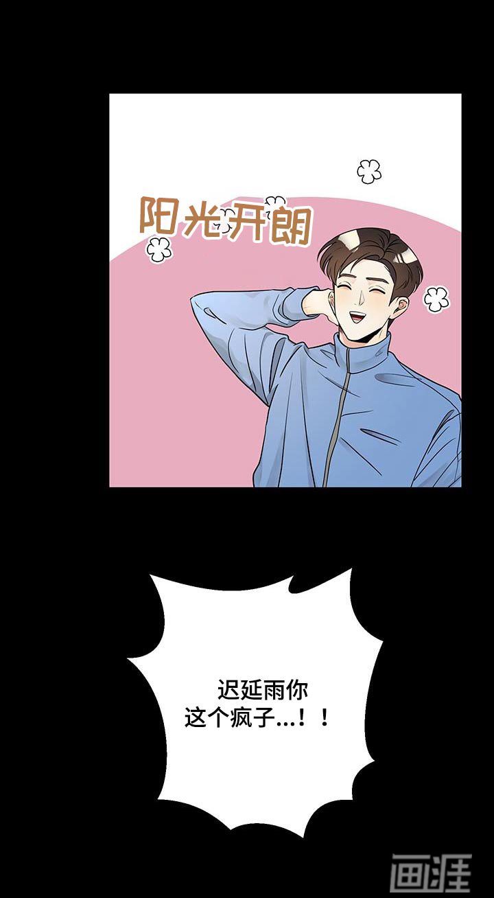 第23章：练习
