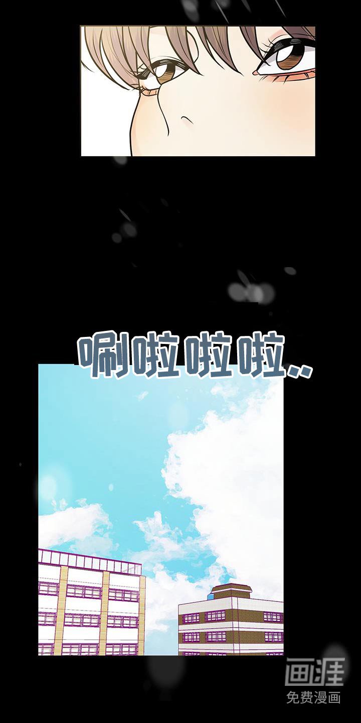 第25章：这是什么
