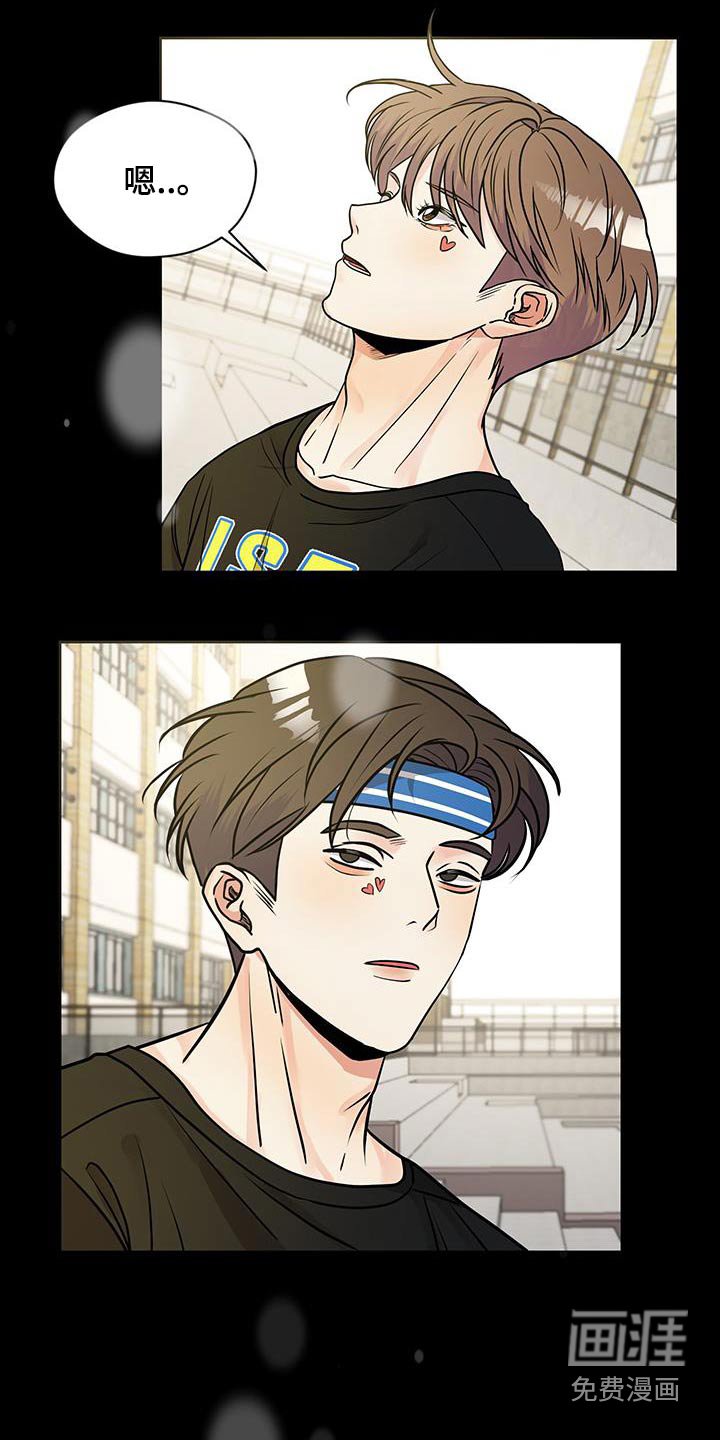 第25章：这是什么