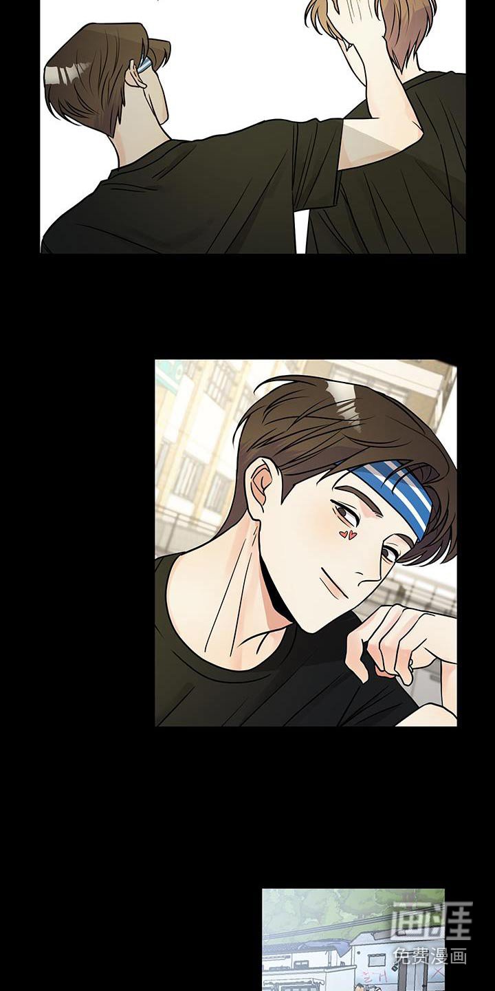 第25章：这是什么