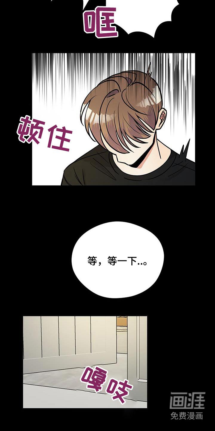 第25章：这是什么