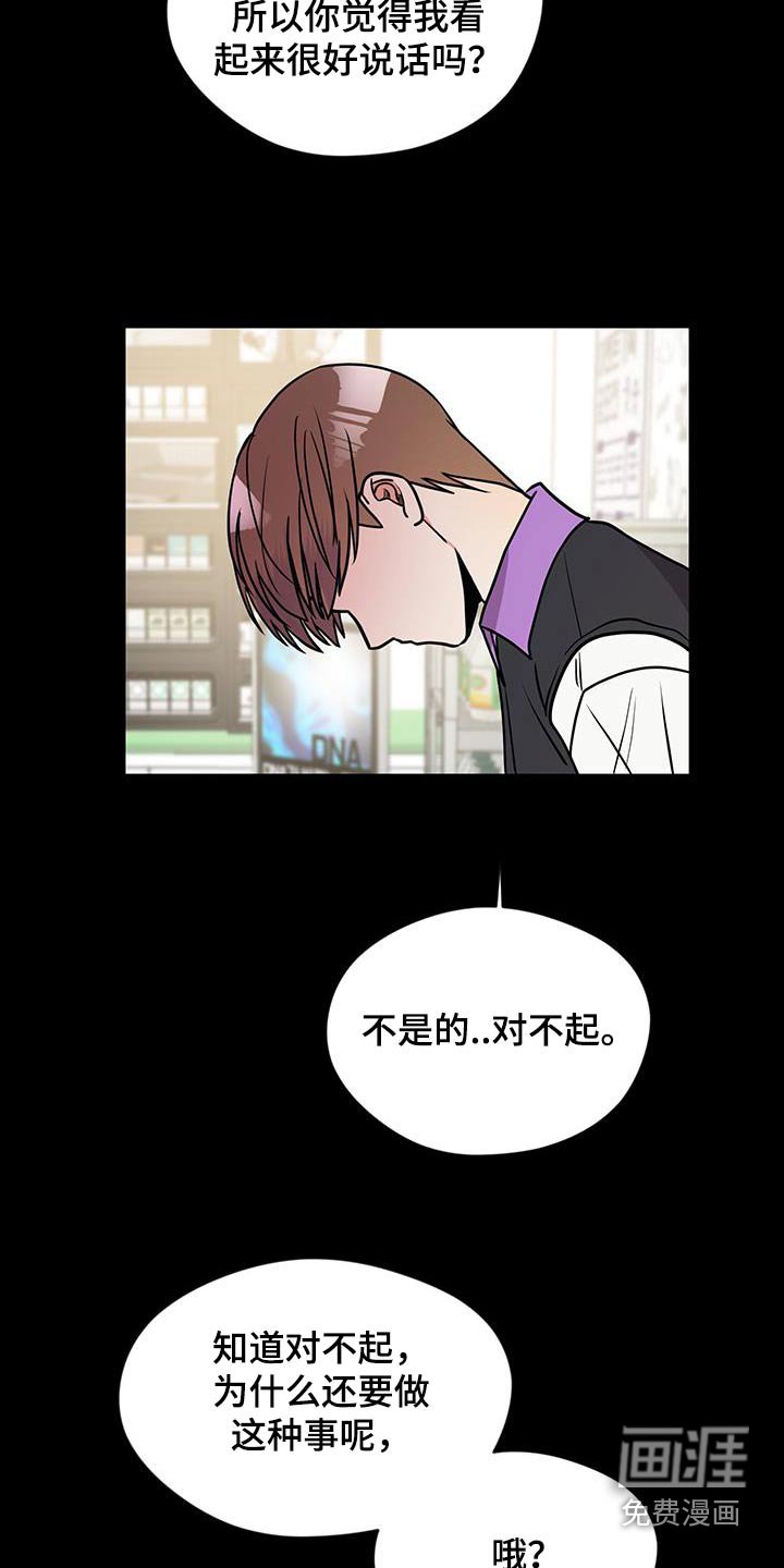 第27章：借钱