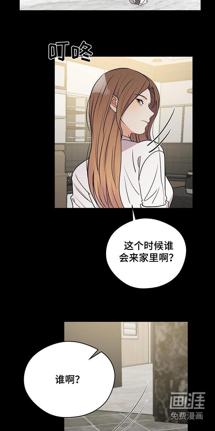 第27章：借钱