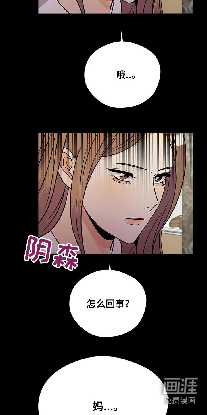 第27章：借钱