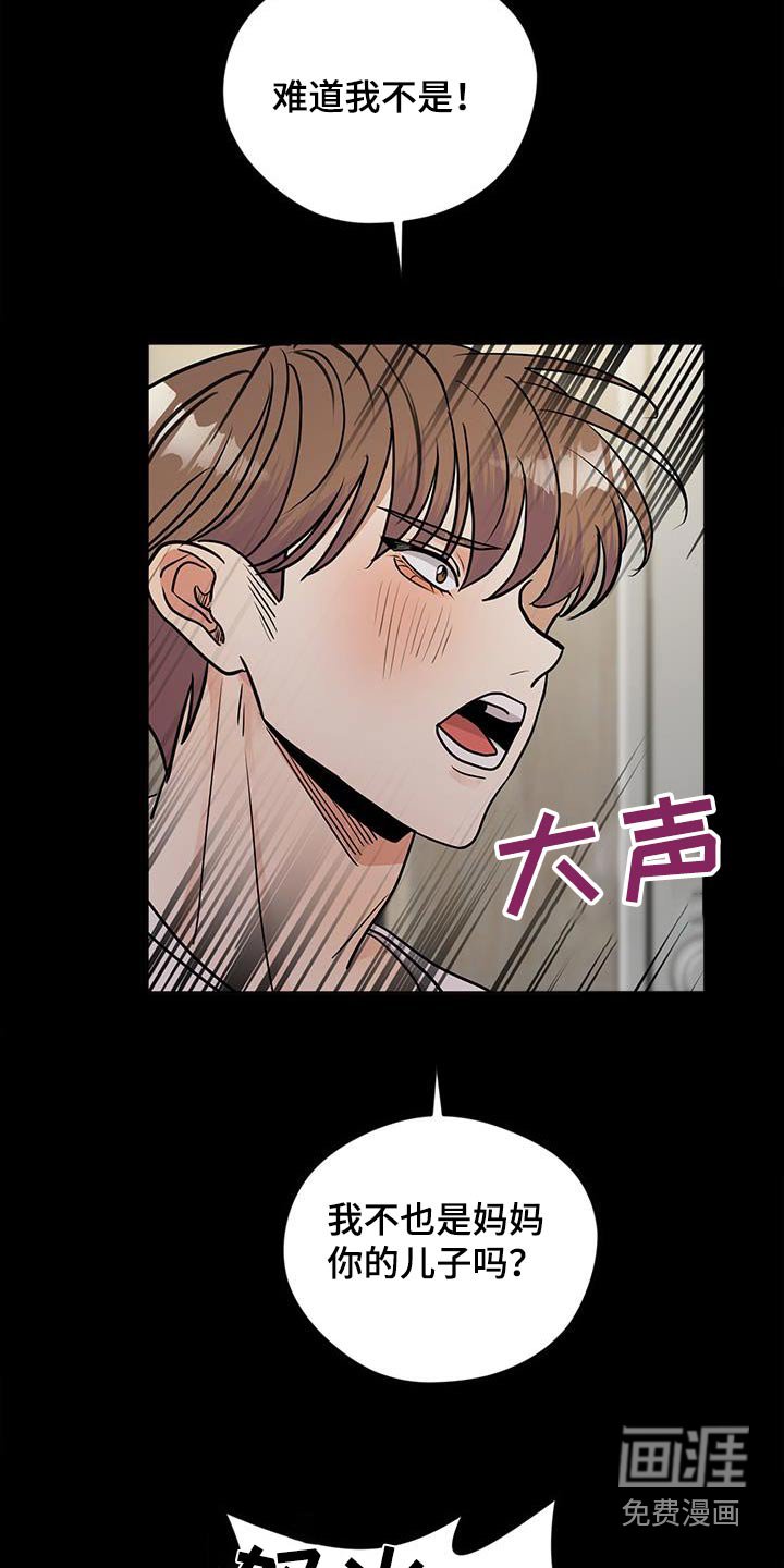第27章：借钱