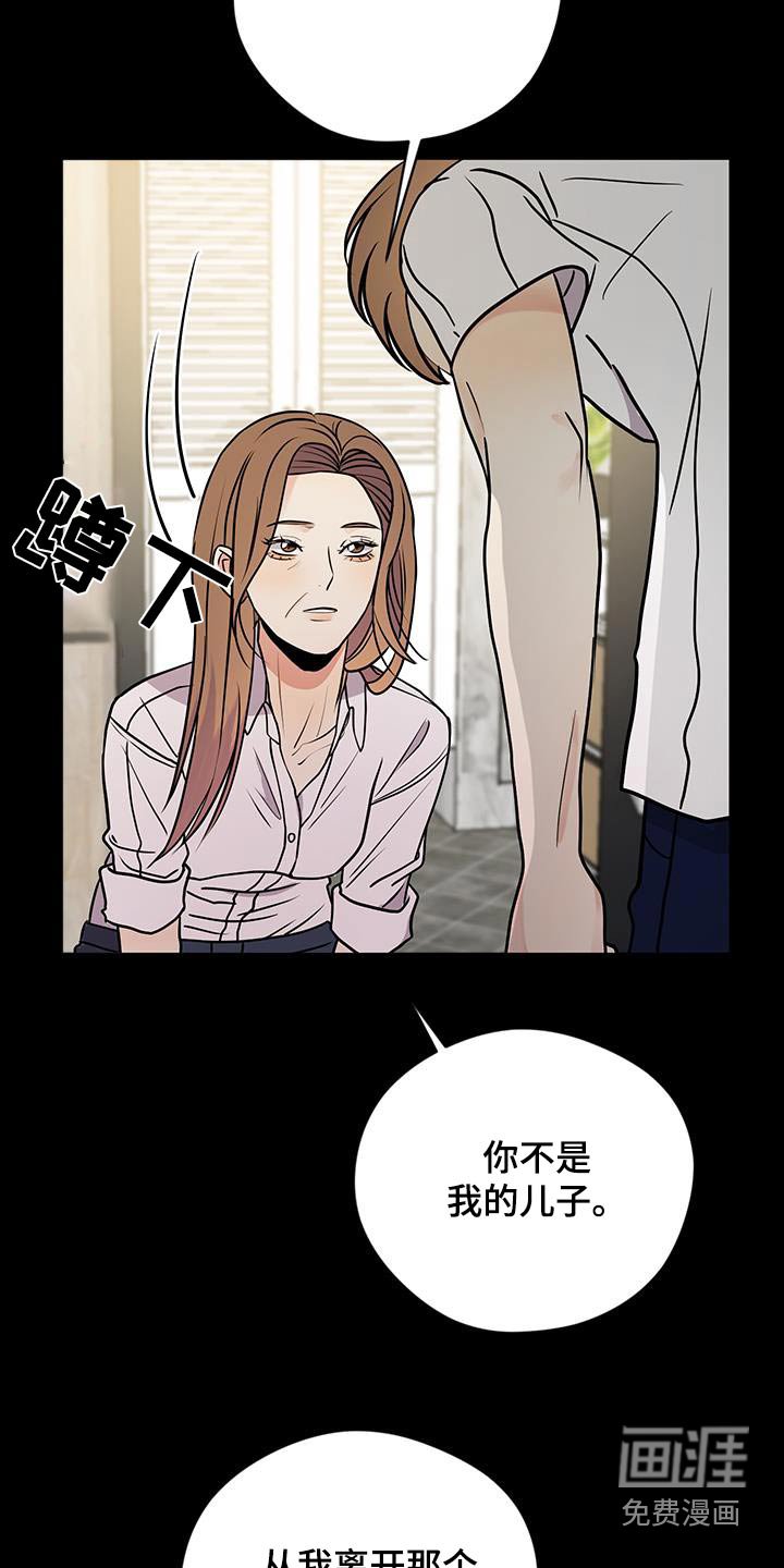 第27章：借钱