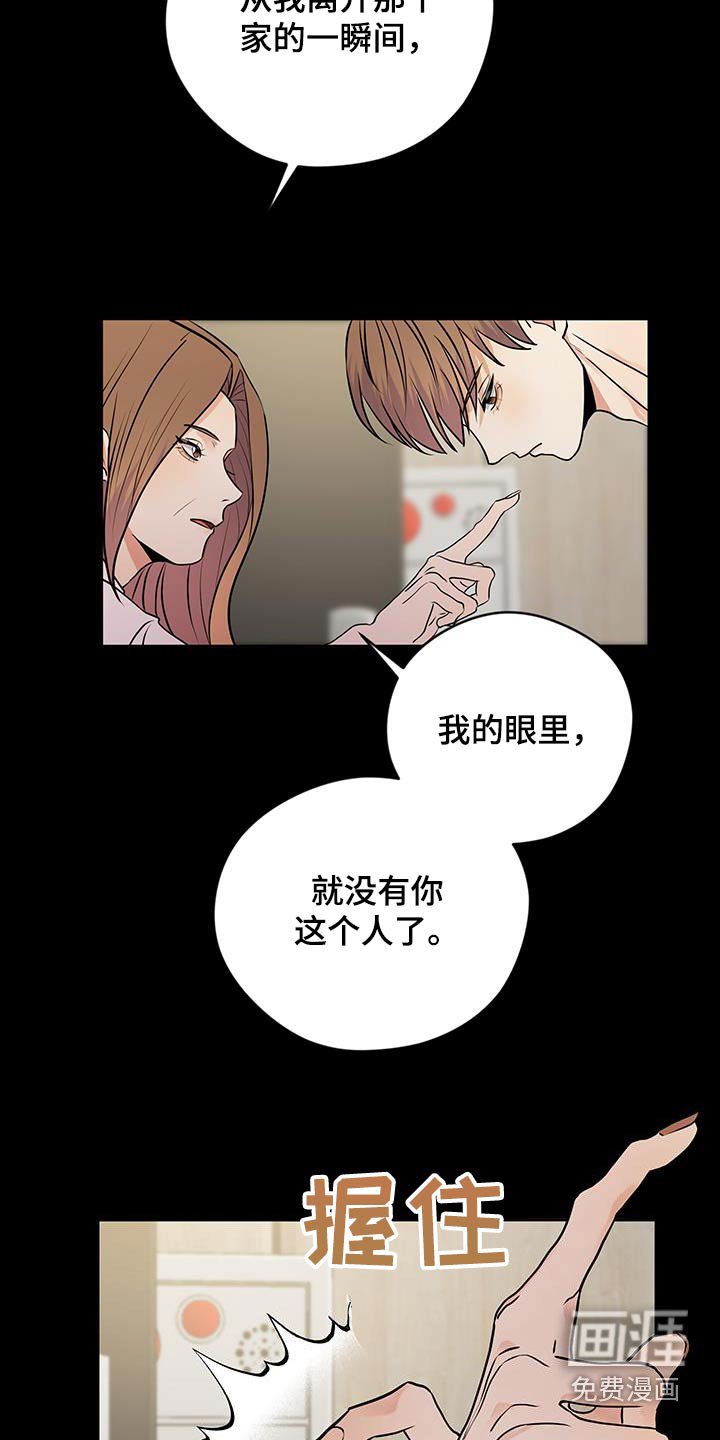 第27章：借钱