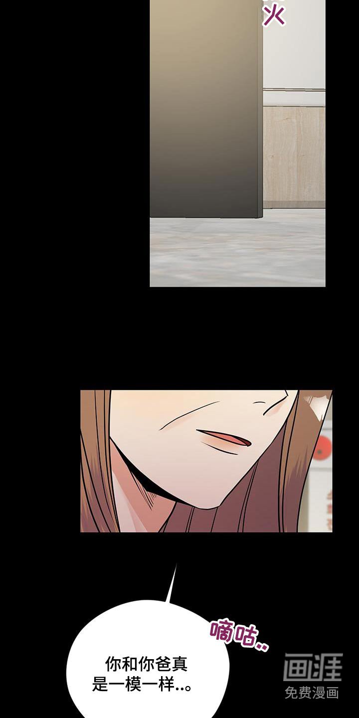 第27章：借钱