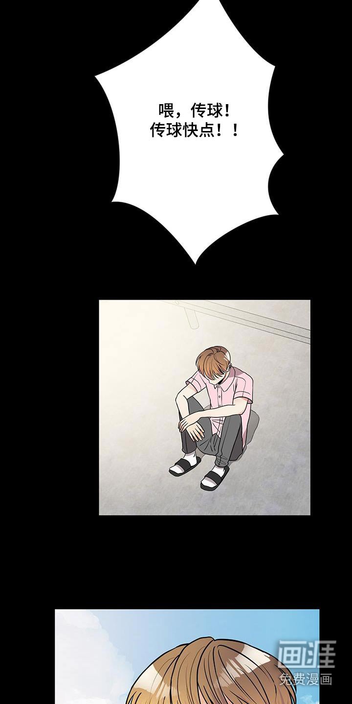 第30章：留言