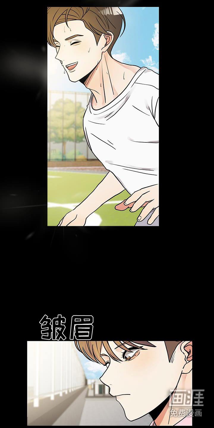 第30章：留言